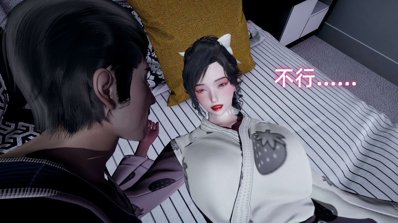 [3D]暴露女友小月第15话