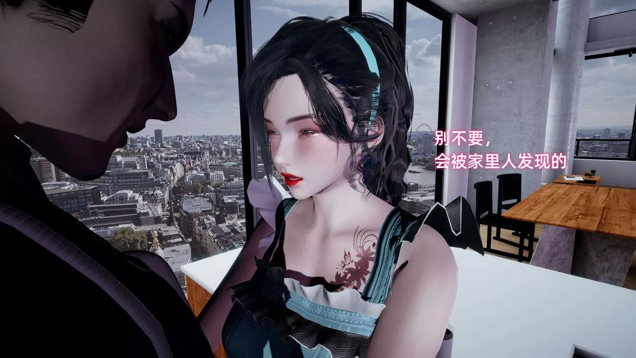 [3D]暴露女友小月-第15话 - 图片 88