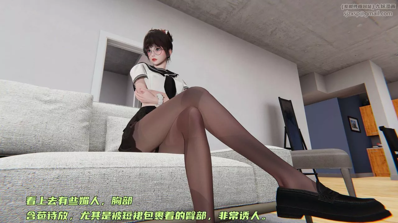 [3D]暴露女友小月-第16话 - 图片 81