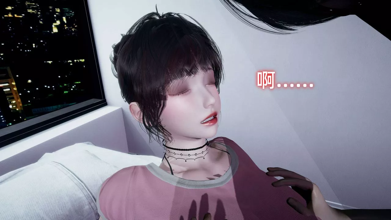 [3D]暴露女友小月-第17话 - 图片 15