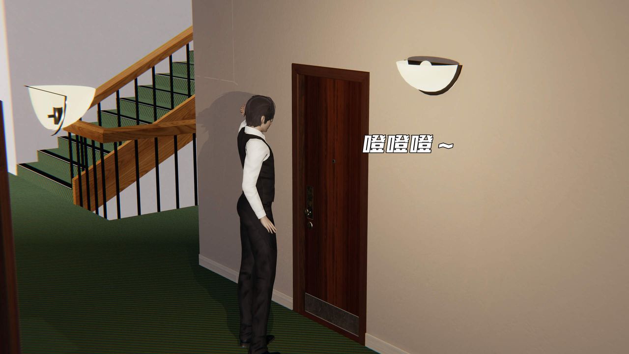 [3D]暴露女友小月第32话