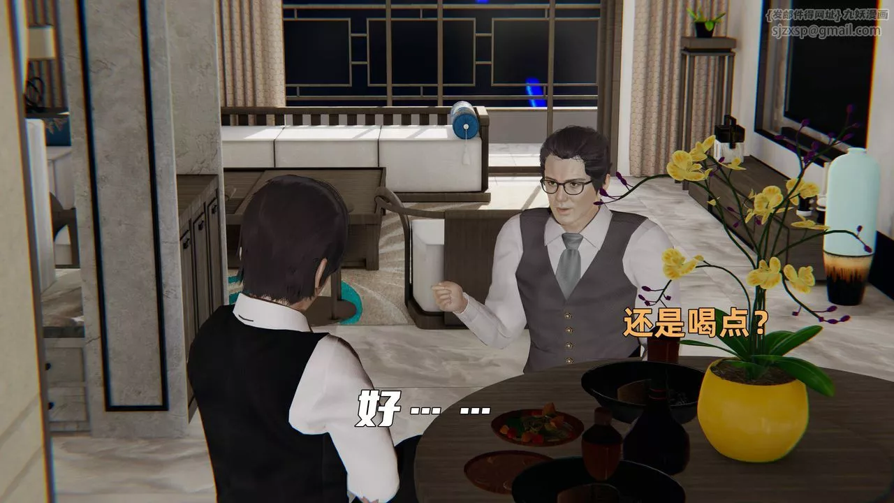 [3D]暴露女友小月第35話