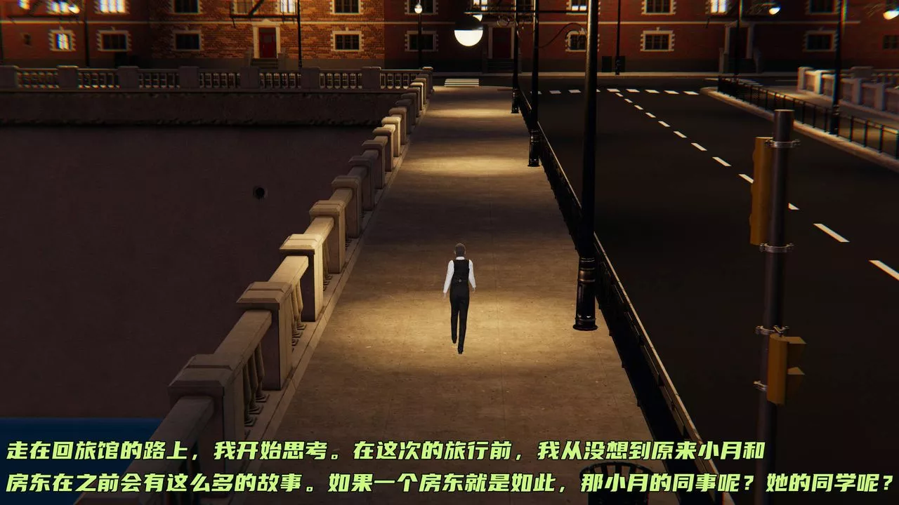 [3D]暴露女友小月第36話-最終話
