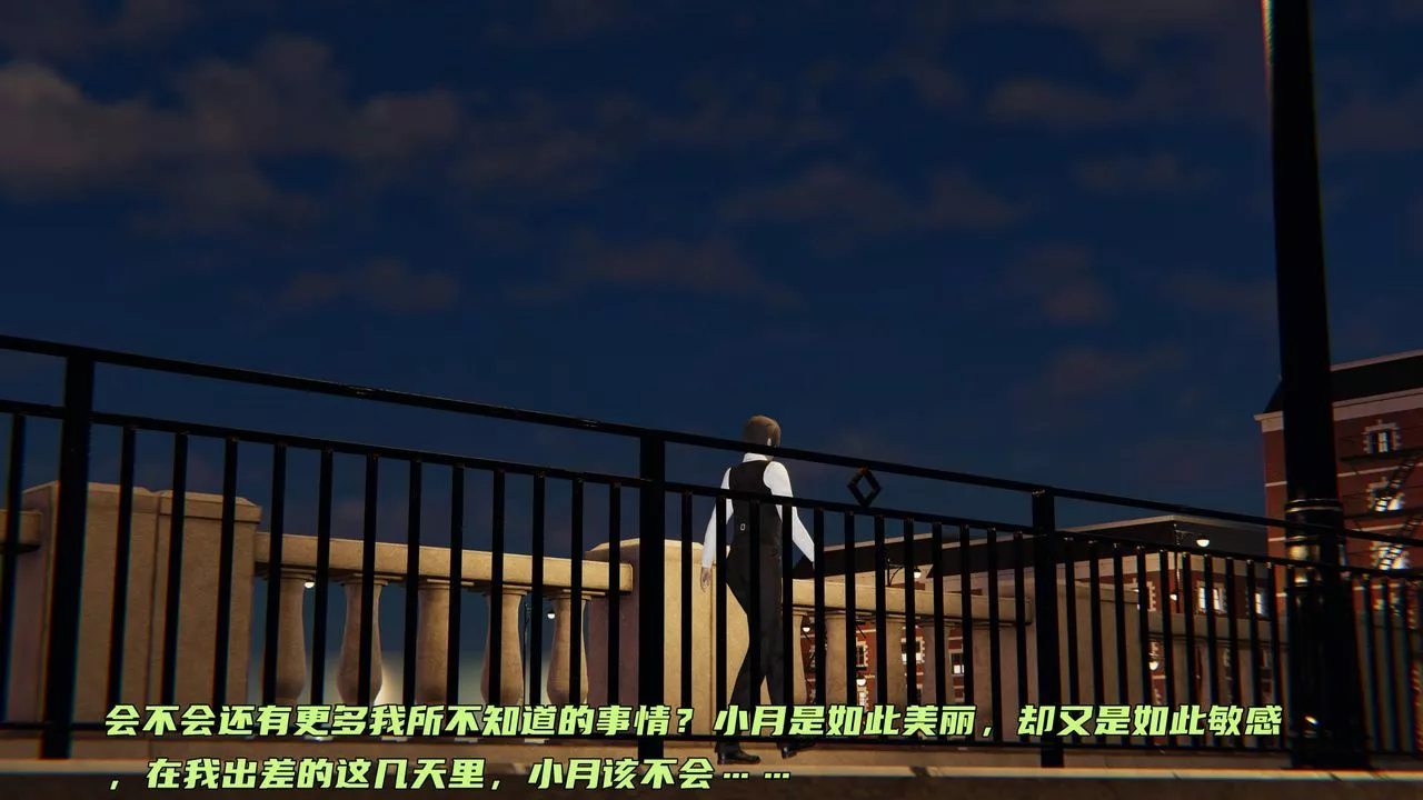 [3D]暴露女友小月第36話-最終話