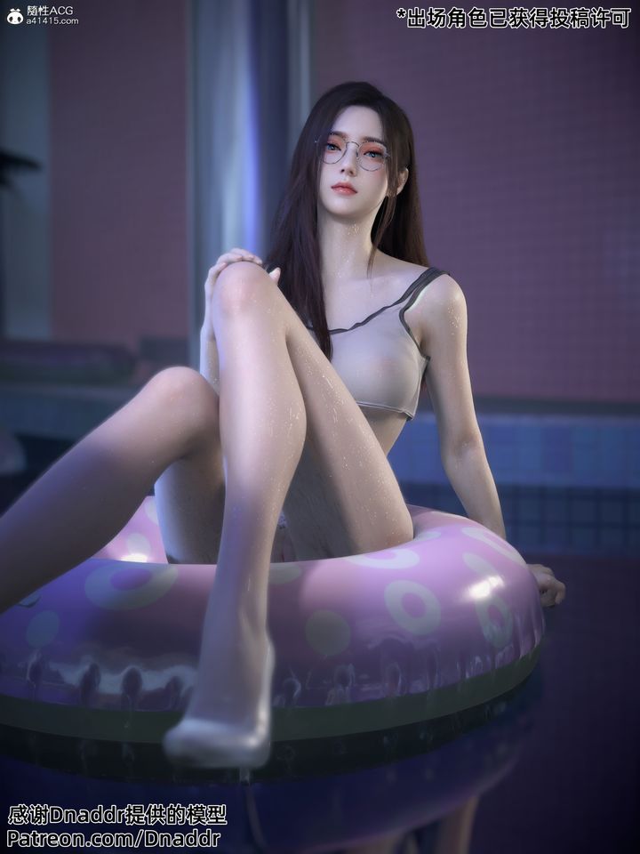 [3D]我的合租女室友是不是过于淫荡了第07话