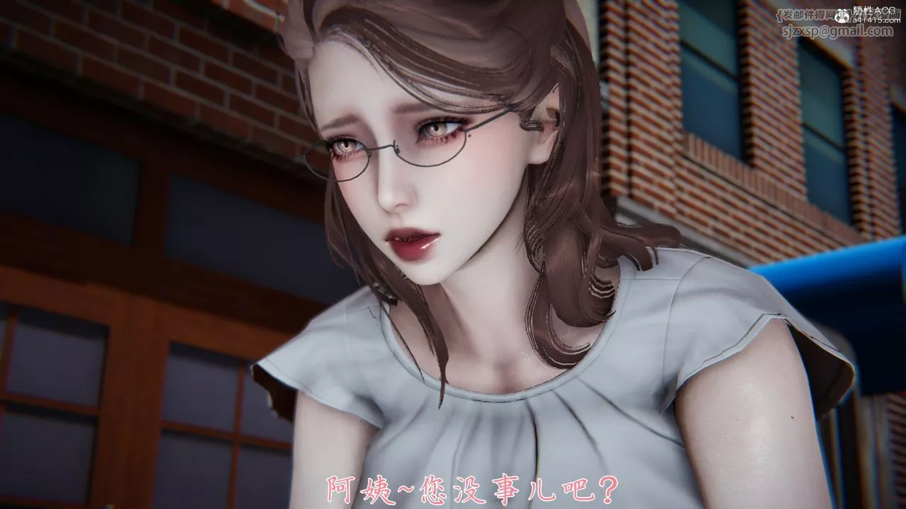 [3D]妈妈成了家裏保姆儿媳妇-第01话 - 图片 8