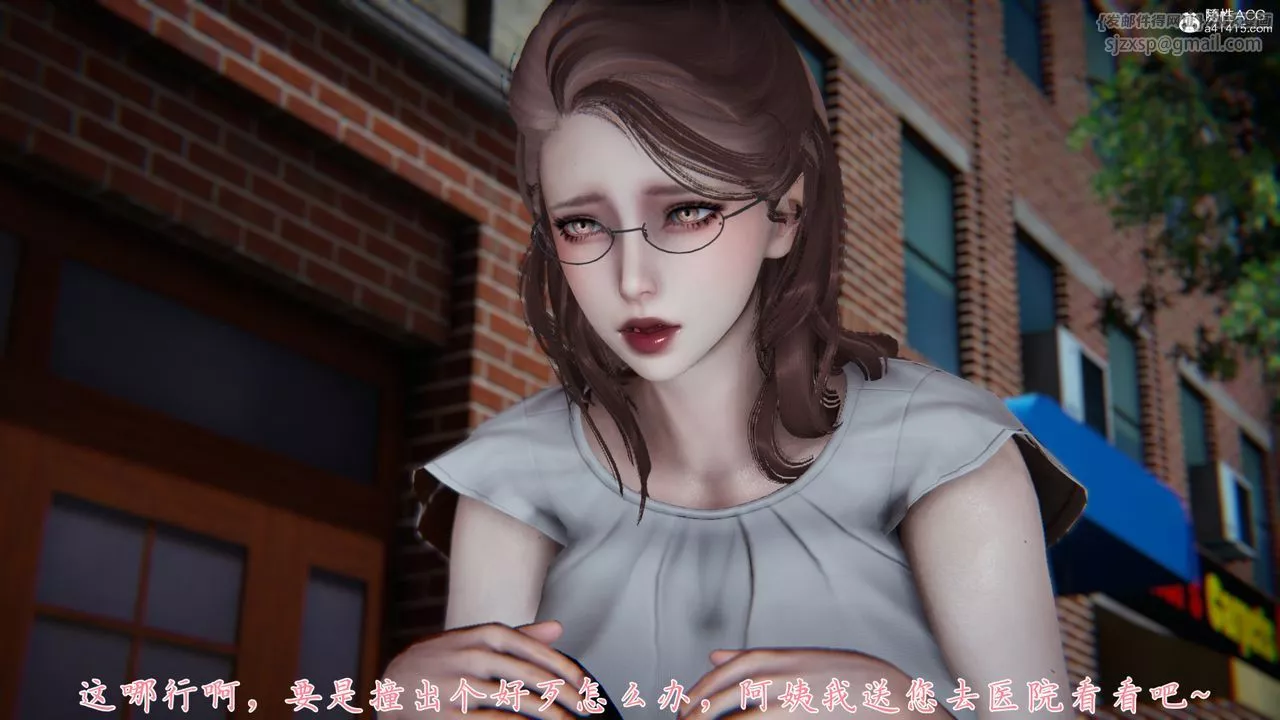[3D]媽媽成了家裏保姆兒媳婦第01話