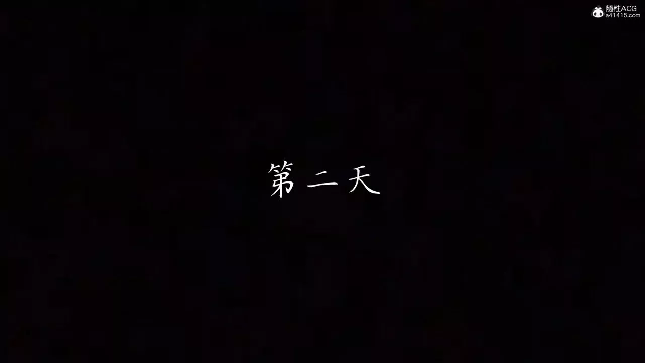 [3D]妈妈成了家裏保姆儿媳妇-第02话 - 图片 71