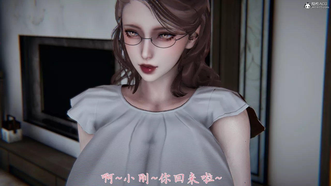 [3D]媽媽成了家裏保姆兒媳婦第05話