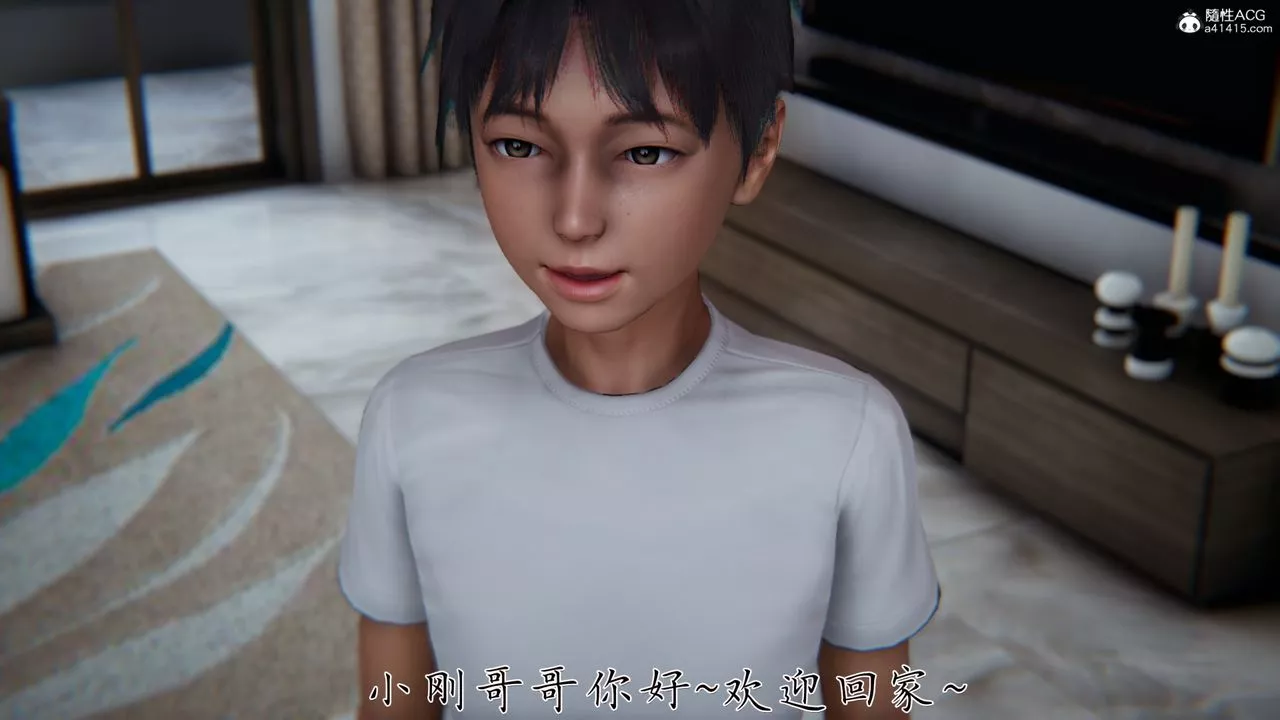 [3D]妈妈成了家裏保姆儿媳妇-第05话 - 图片 57