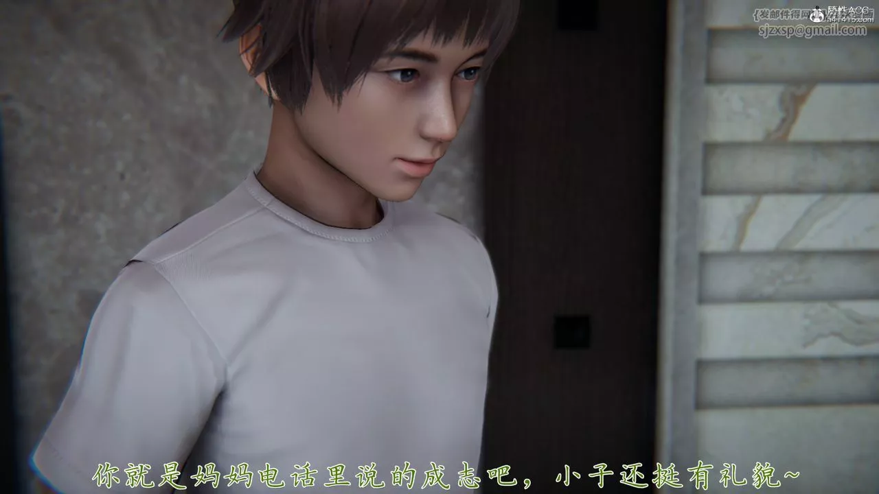 [3D]妈妈成了家裏保姆儿媳妇-第05话 - 图片 58