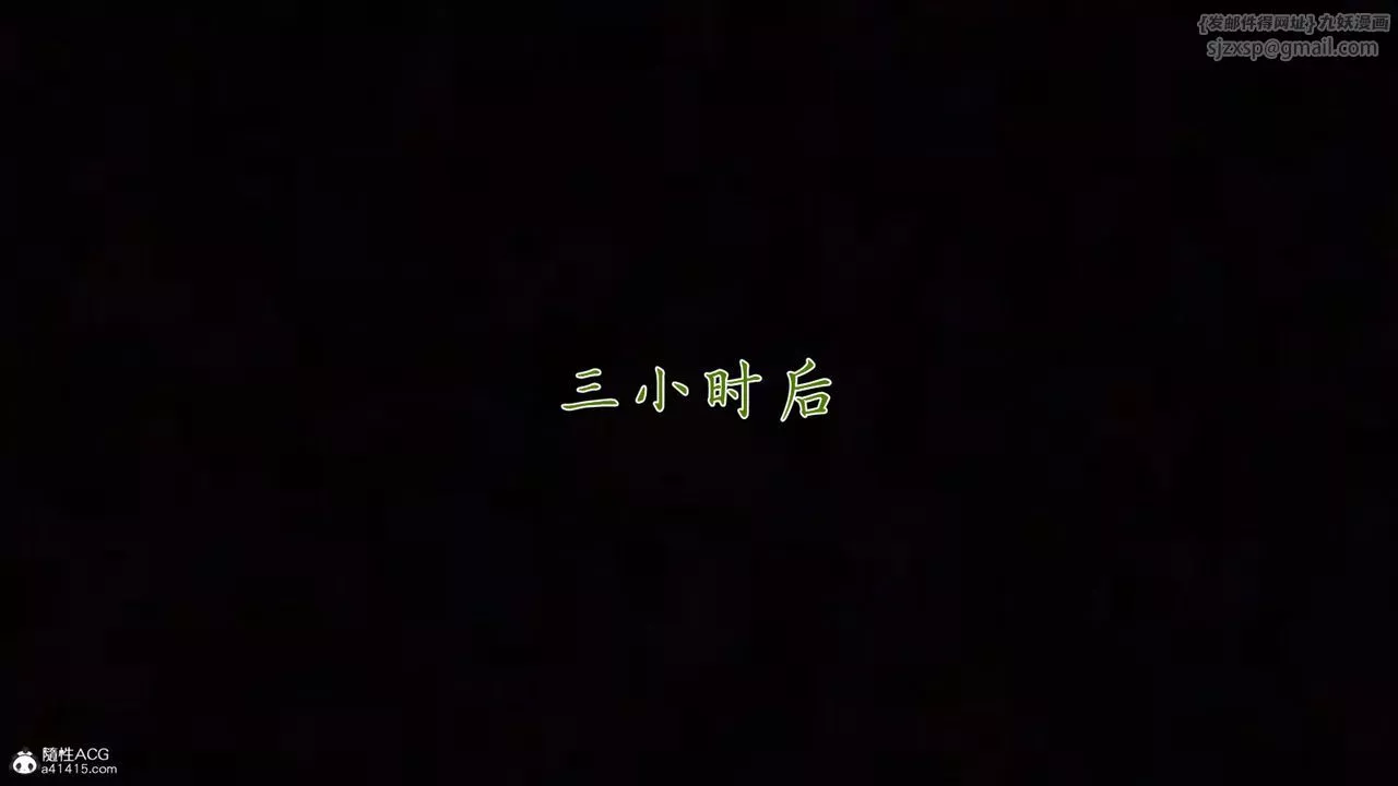 [3D]媽媽成了家裏保姆兒媳婦第05話