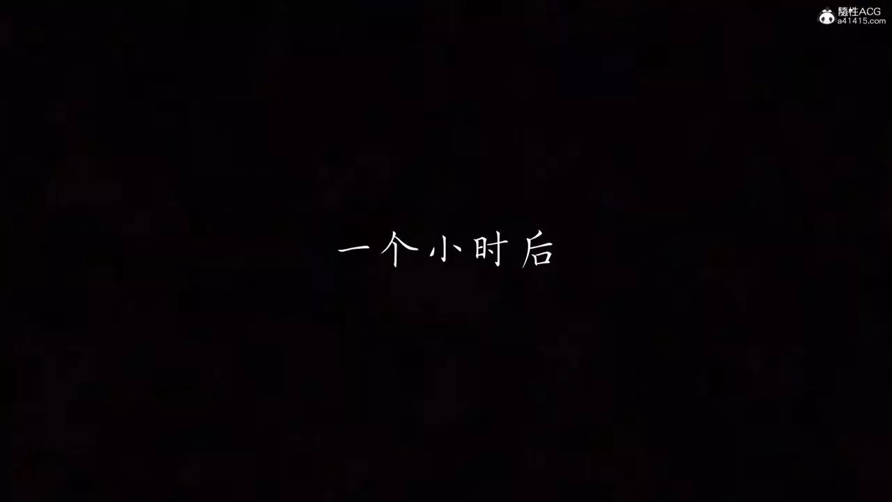 [3D]媽媽成了家裏保姆兒媳婦第05話