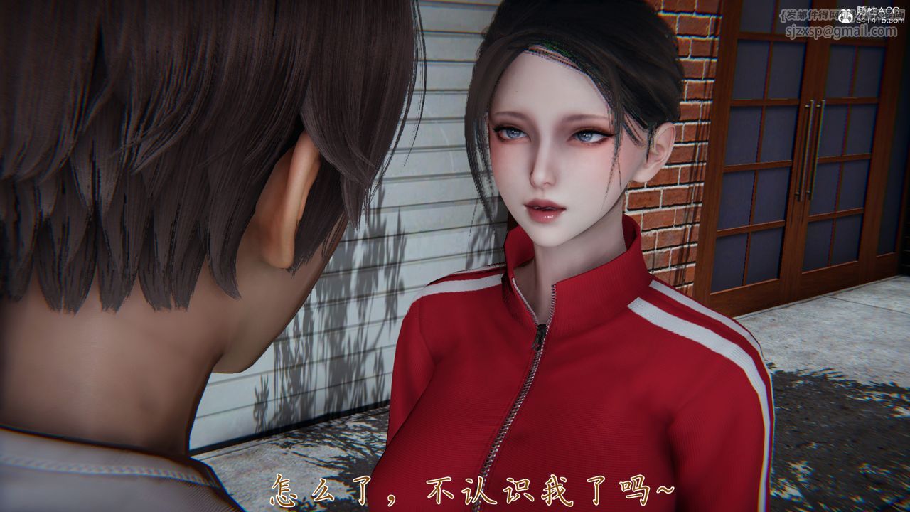 [3D]妈妈成了家裏保姆儿媳妇第06话