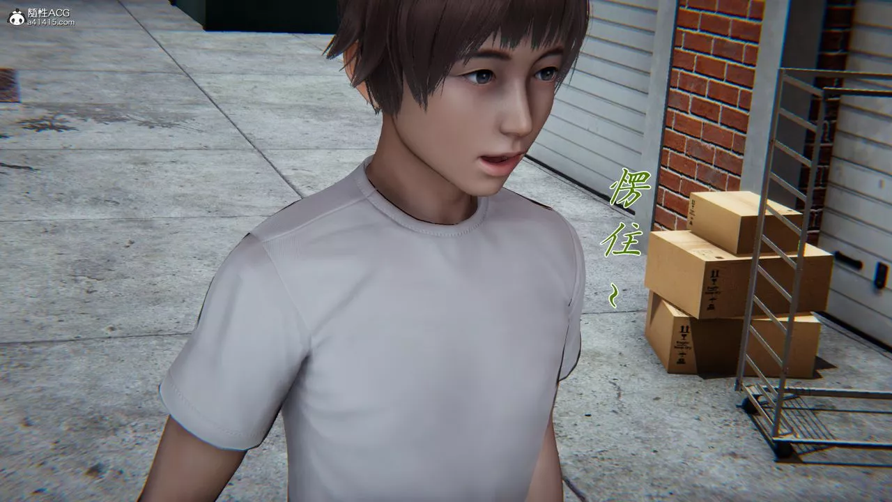 [3D]妈妈成了家裏保姆儿媳妇-第06话 - 图片 55