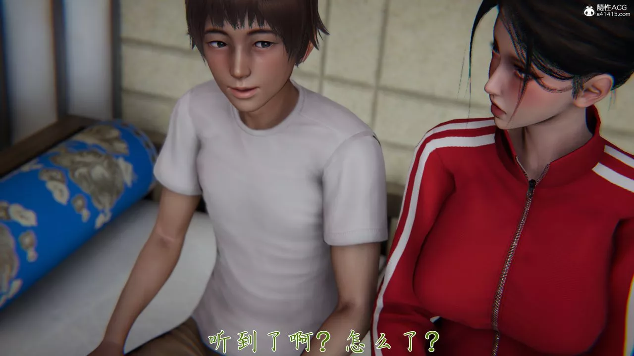 [3D]媽媽成了家裏保姆兒媳婦第06話
