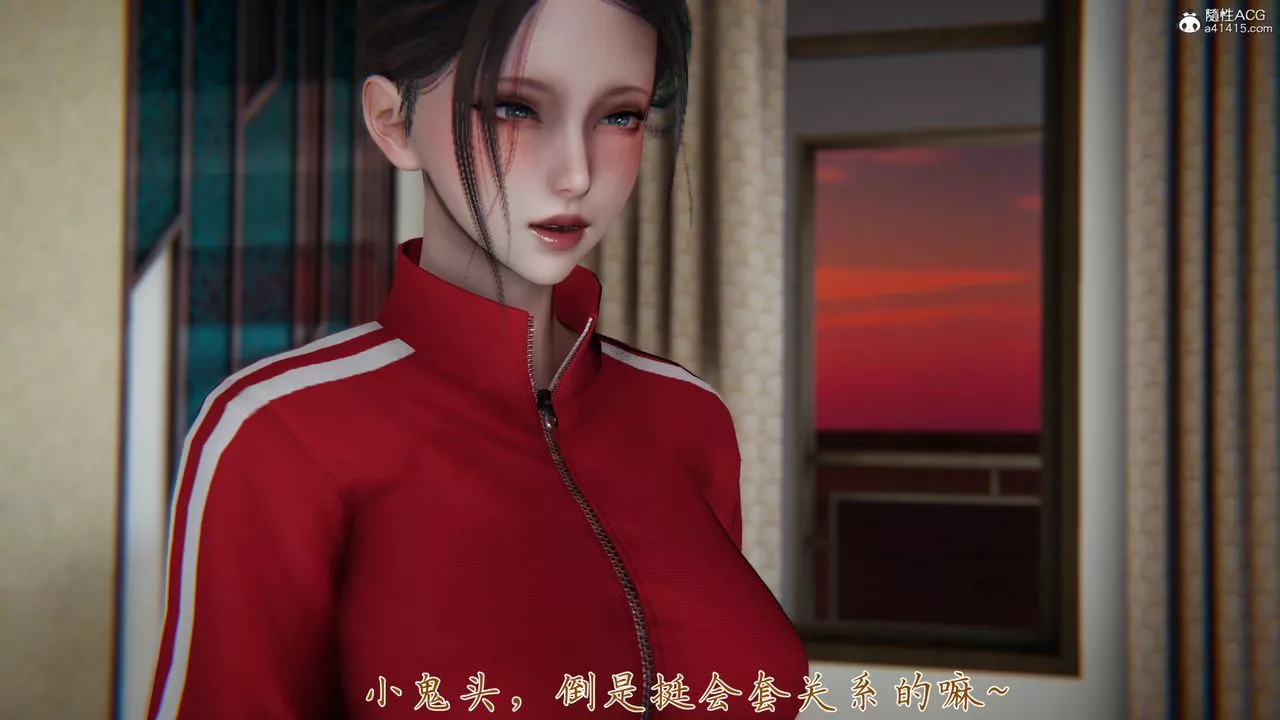 [3D]妈妈成了家裏保姆儿媳妇-第06话 - 图片 100