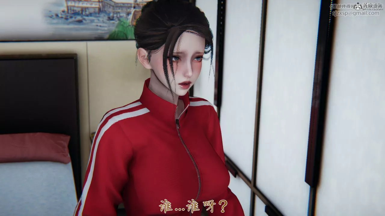 [3D]媽媽成了家裏保姆兒媳婦第07話