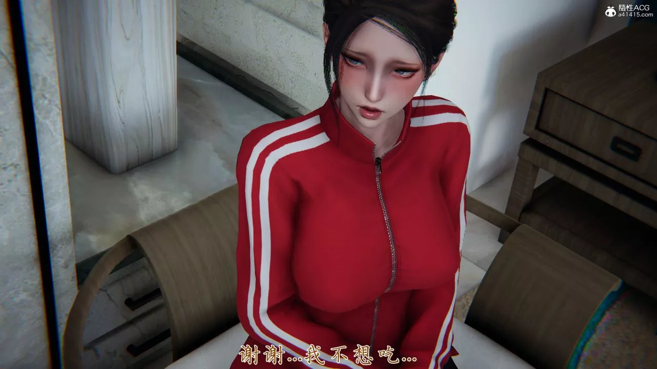 [3D]妈妈成了家裏保姆儿媳妇-第07话 - 图片 49