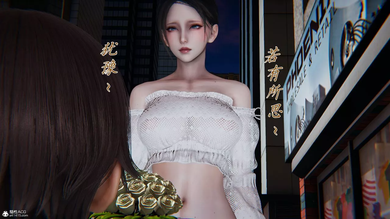 [3D]妈妈成了家裏保姆儿媳妇-第09话 - 图片 39