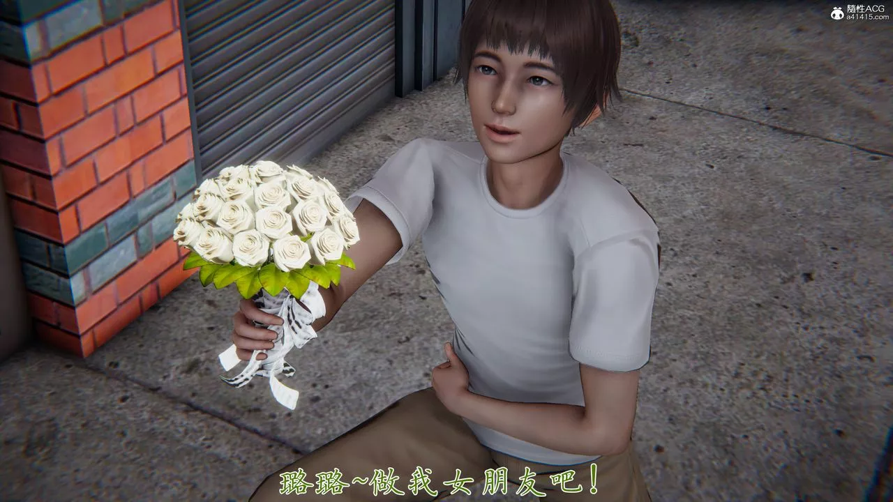 [3D]妈妈成了家裏保姆儿媳妇-第09话 - 图片 38