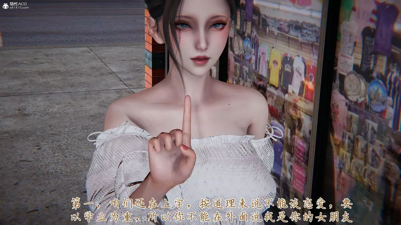 [3D]媽媽成了家裏保姆兒媳婦第09話