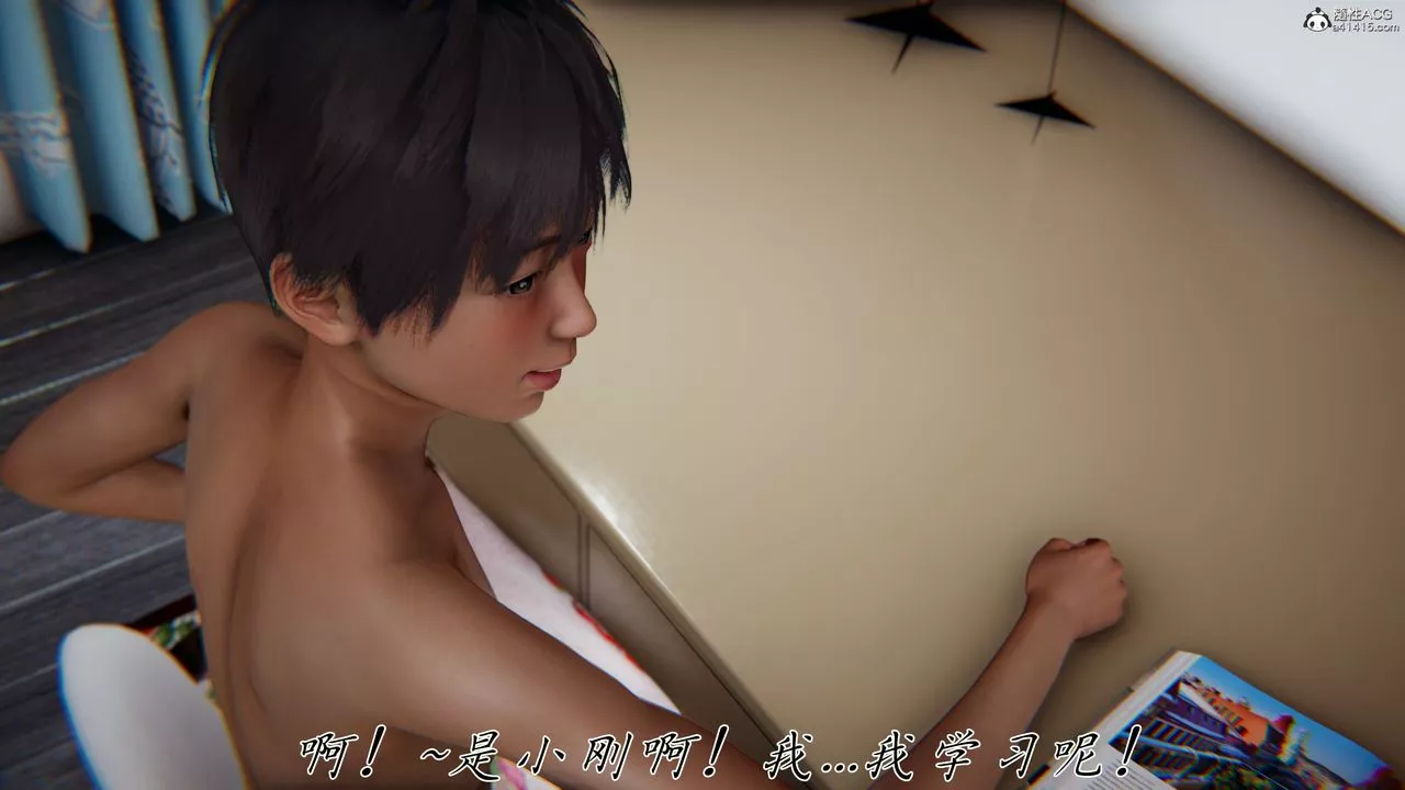 [3D]妈妈成了家裏保姆儿媳妇-第10话 - 图片 19