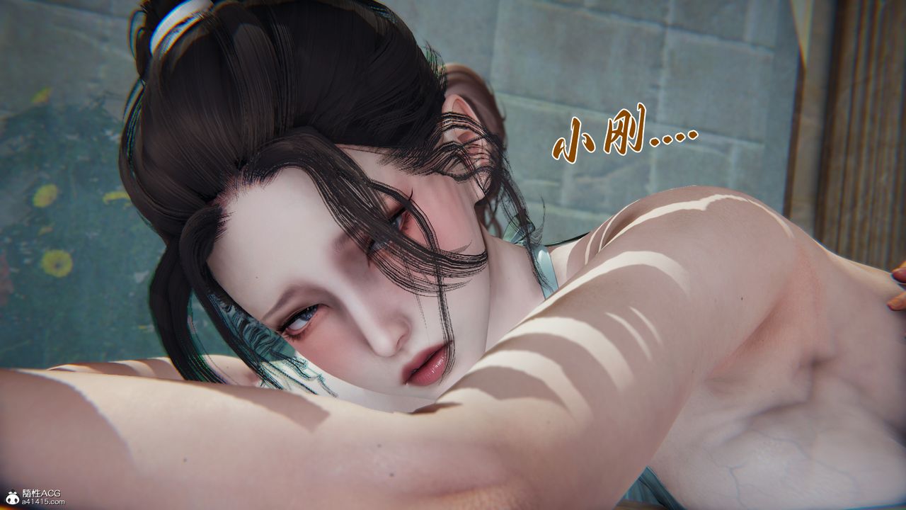 [3D]妈妈成了家裏保姆儿媳妇第12话