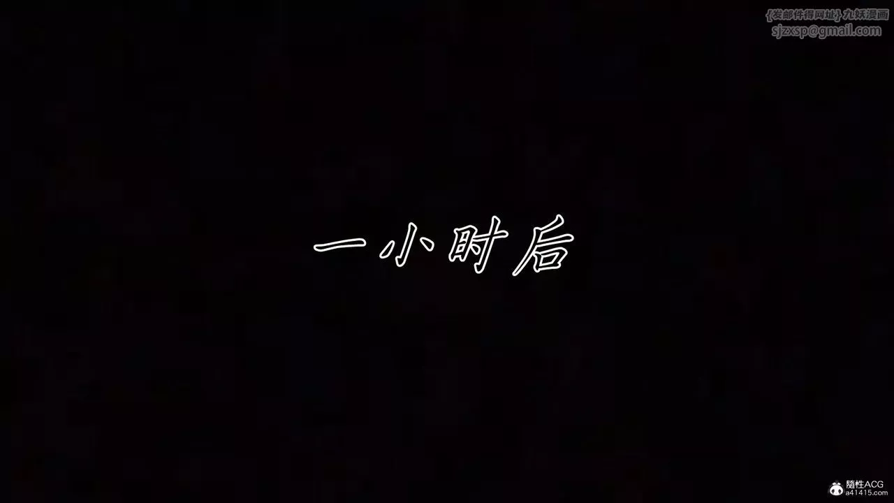 [3D]妈妈成了家裏保姆儿媳妇-第12话 - 图片 63