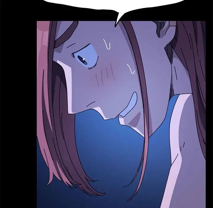 赘婿要通吃第39话