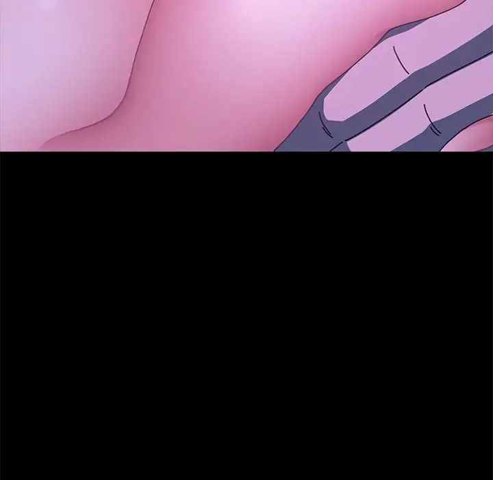 赘婿要通吃第39话