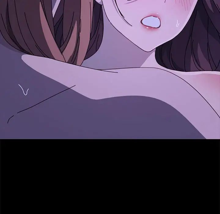 赘婿要通吃第39话