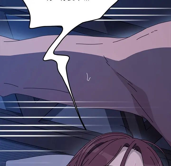 赘婿要通吃第39话