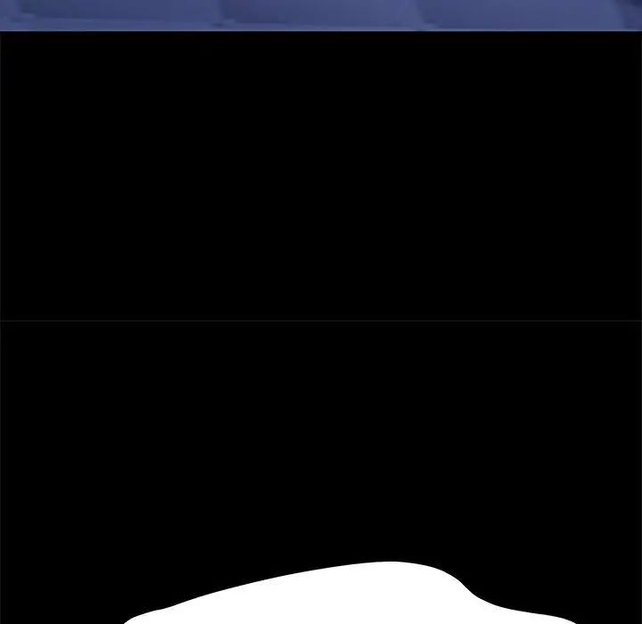 赘婿要通吃第39话