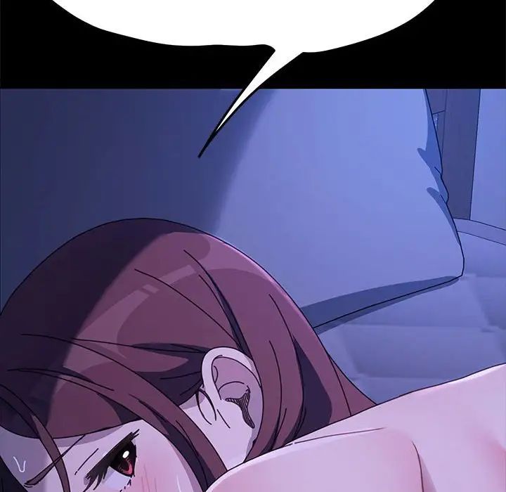 赘婿要通吃第39话