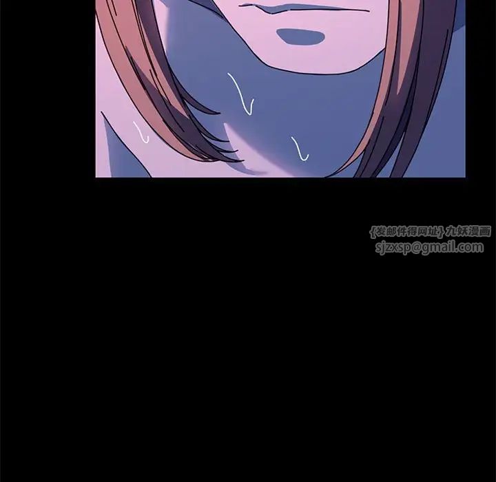 赘婿要通吃第39话