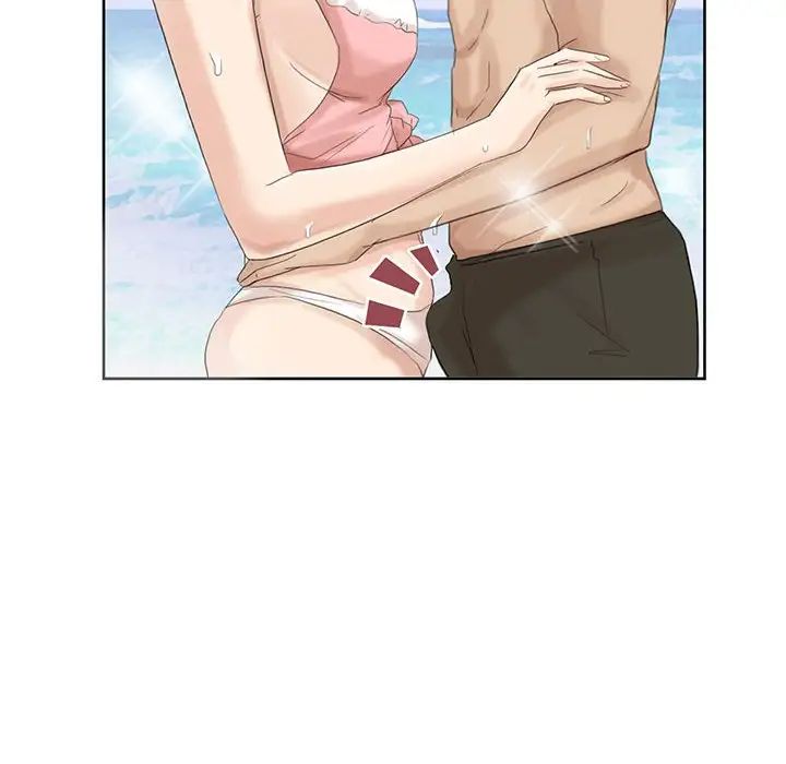 爱上属于别人的妳第33话