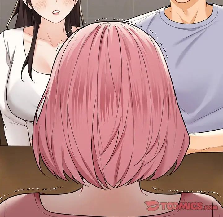 不当朋友当恋人第30话