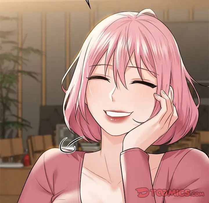 不当朋友当恋人第30话