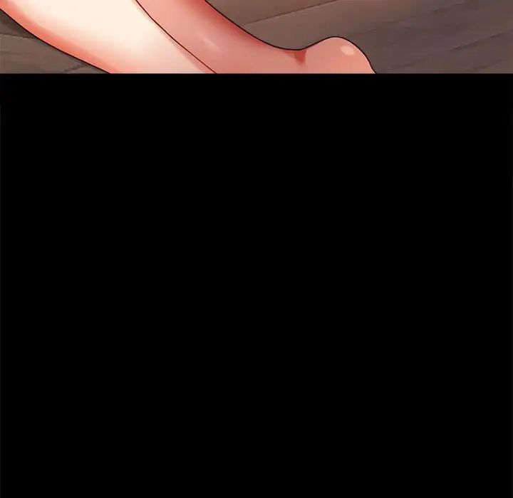 背叛的开始第20话