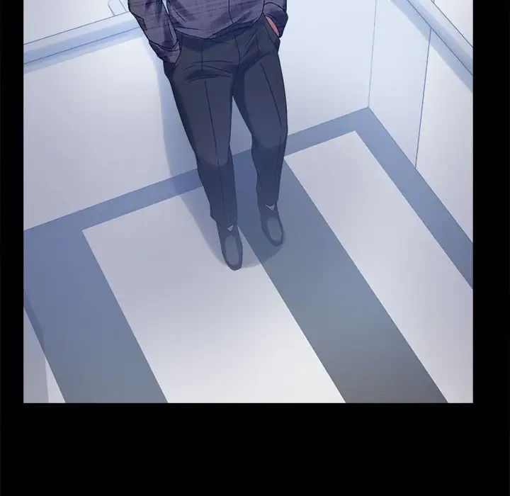 背叛的开始第20话