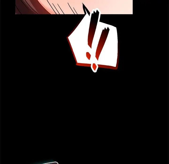 背叛的开始第20话