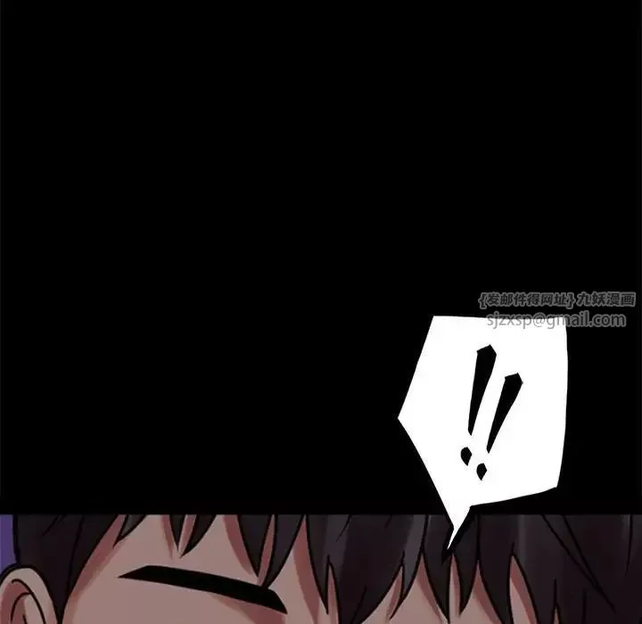 背叛的开始-第20话 - 图片 193