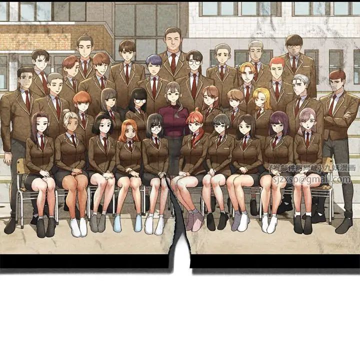 危险同学会第13话