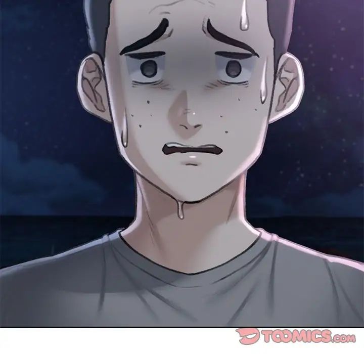 危险同学会第13话