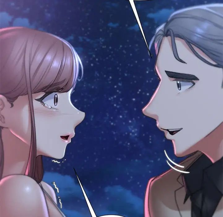 危险同学会第13话