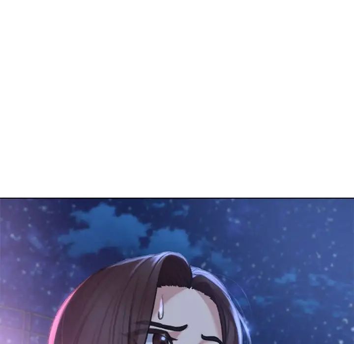 危险同学会第13話