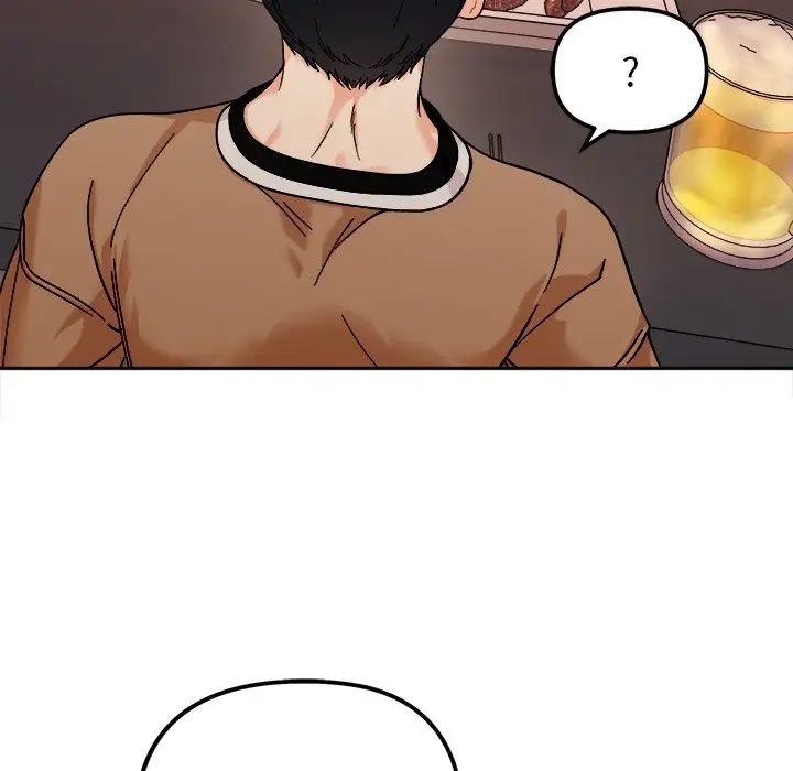 她才不是我姐姐第17话