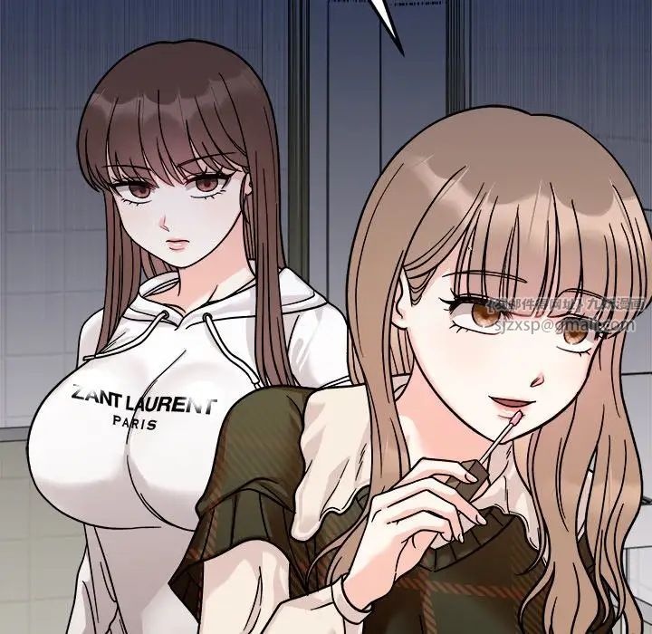 她才不是我姐姐第17話