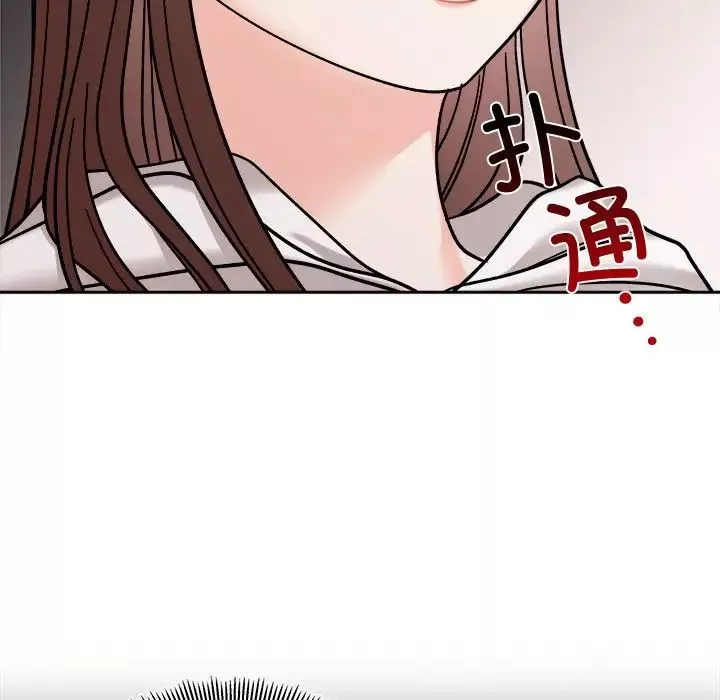 她才不是我姐姐第17話